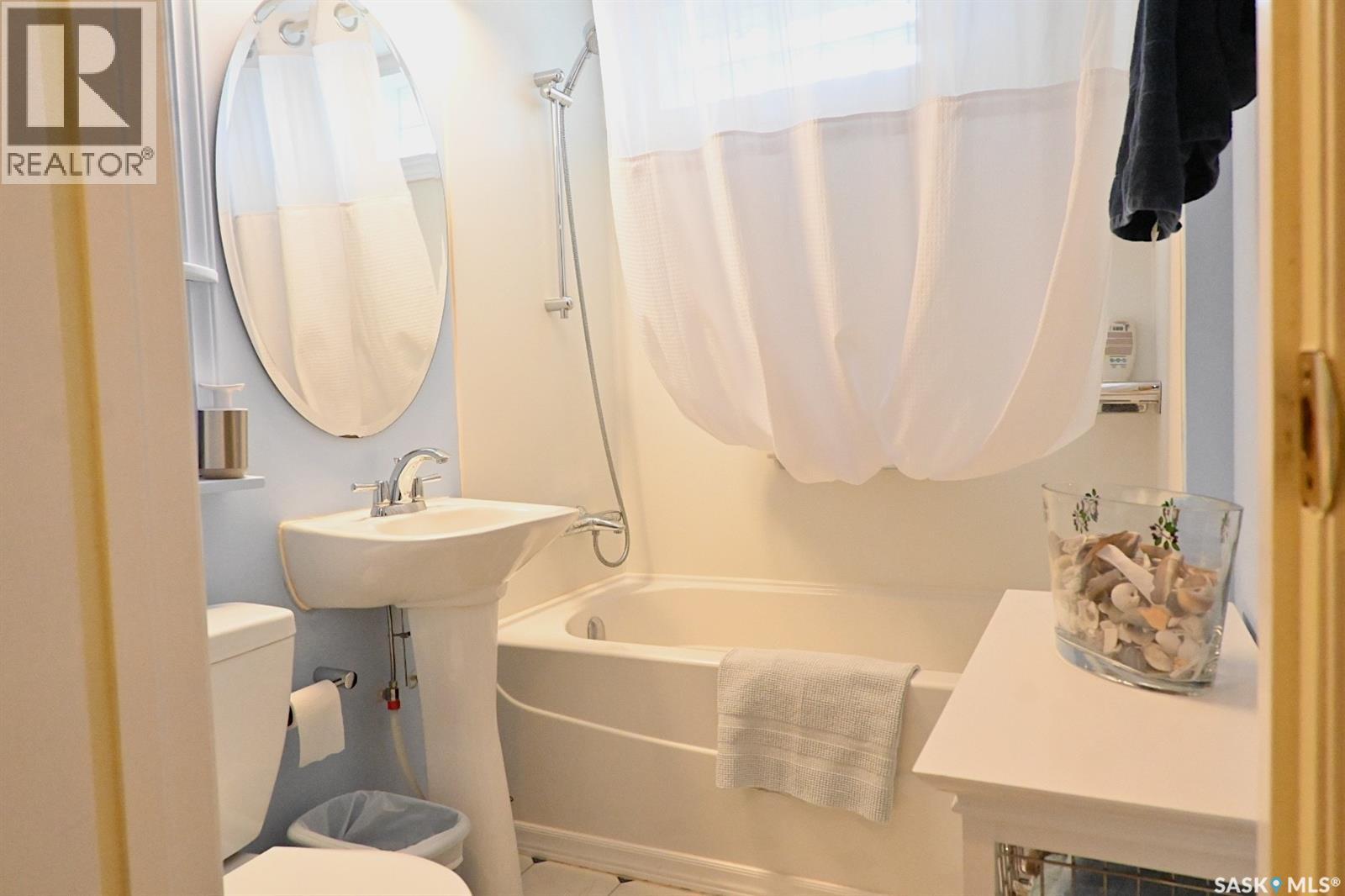 18 Rupert Drive, Saskatoon, Saskatchewan  S7K 1B2 - Photo 27 - SK033504