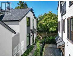 4921 LARCH STREET, Vancouver, British Columbia