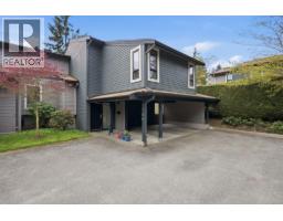 7506 WESTBANK PLACE, Vancouver, British Columbia