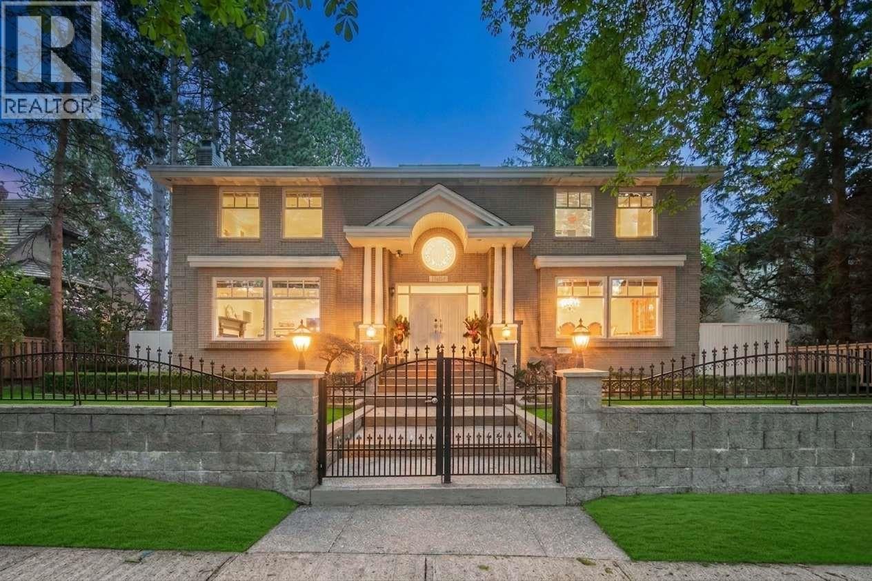 6418 MARGUERITE STREET, Vancouver, British Columbia