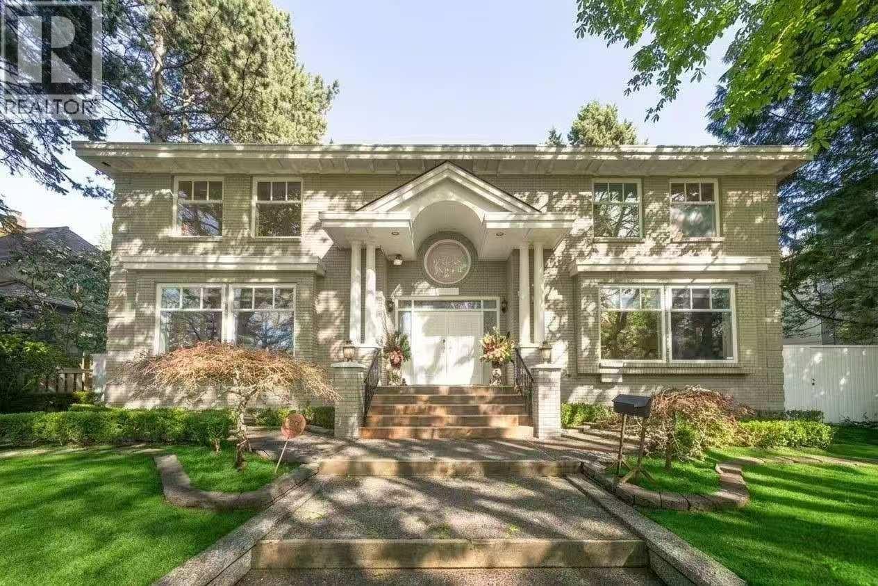 6418 Marguerite Street, Vancouver, British Columbia  V6M 3L4 - Photo 6 - R3114195