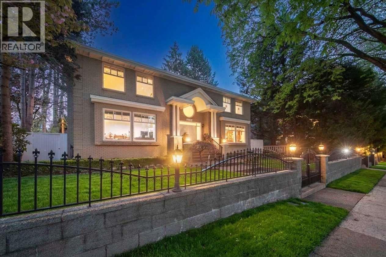 6418 Marguerite Street, Vancouver, British Columbia  V6M 3L4 - Photo 2 - R3114195