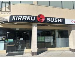 150 5951 NO 3 ROAD, Richmond, British Columbia