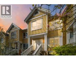 8433 JELLICOE STREET, Vancouver, British Columbia