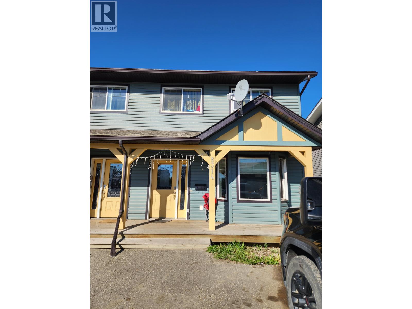 8314 87 Street, Fort St. John, British Columbia  V1J 3M7 - Photo 1 - R3114363