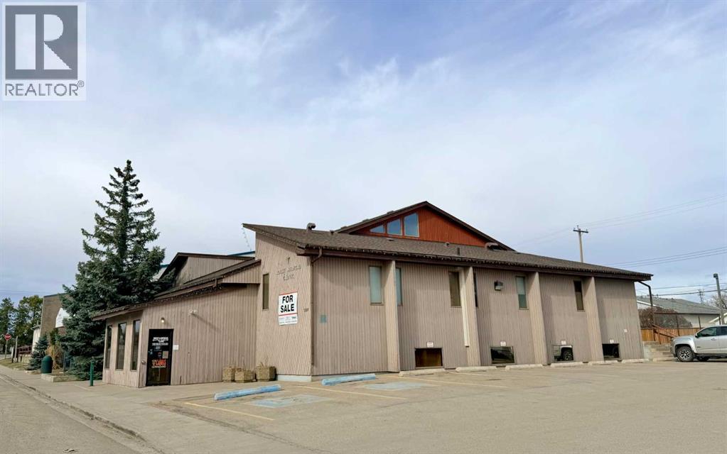 5127 49 Street, Rocky Mountain House, Alberta  T4T 1B8 - Photo 3 - A2299986