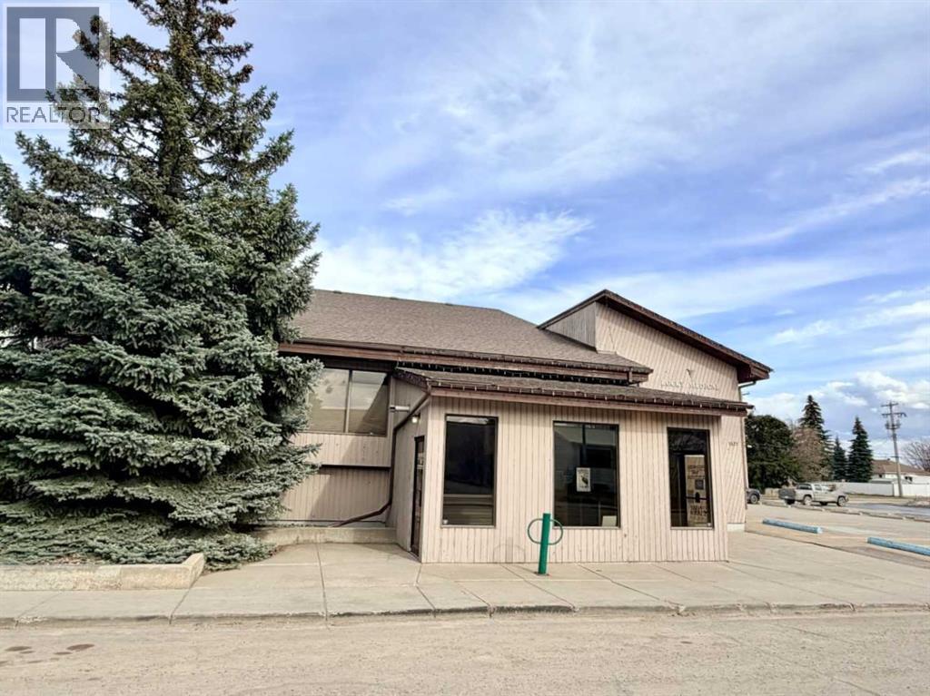 5127 49 Street, Rocky Mountain House, Alberta  T4T 1B8 - Photo 1 - A2299986