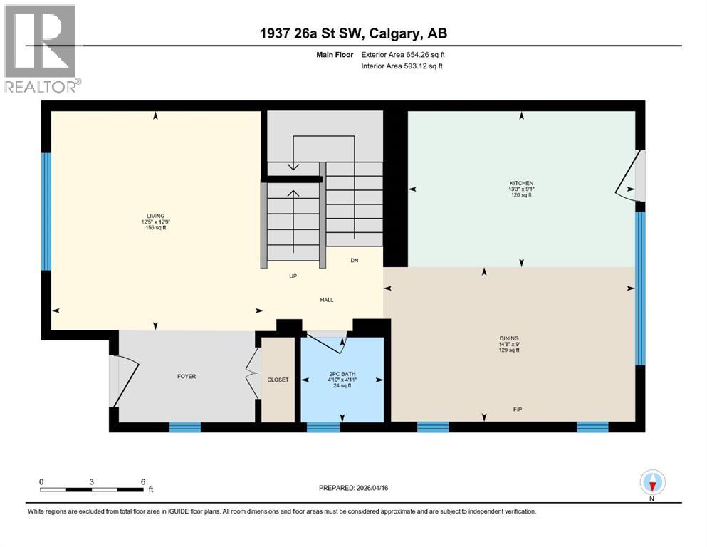1937 26a Street Sw, Calgary, Alberta  T3E 2B8 - Photo 41 - A2302292