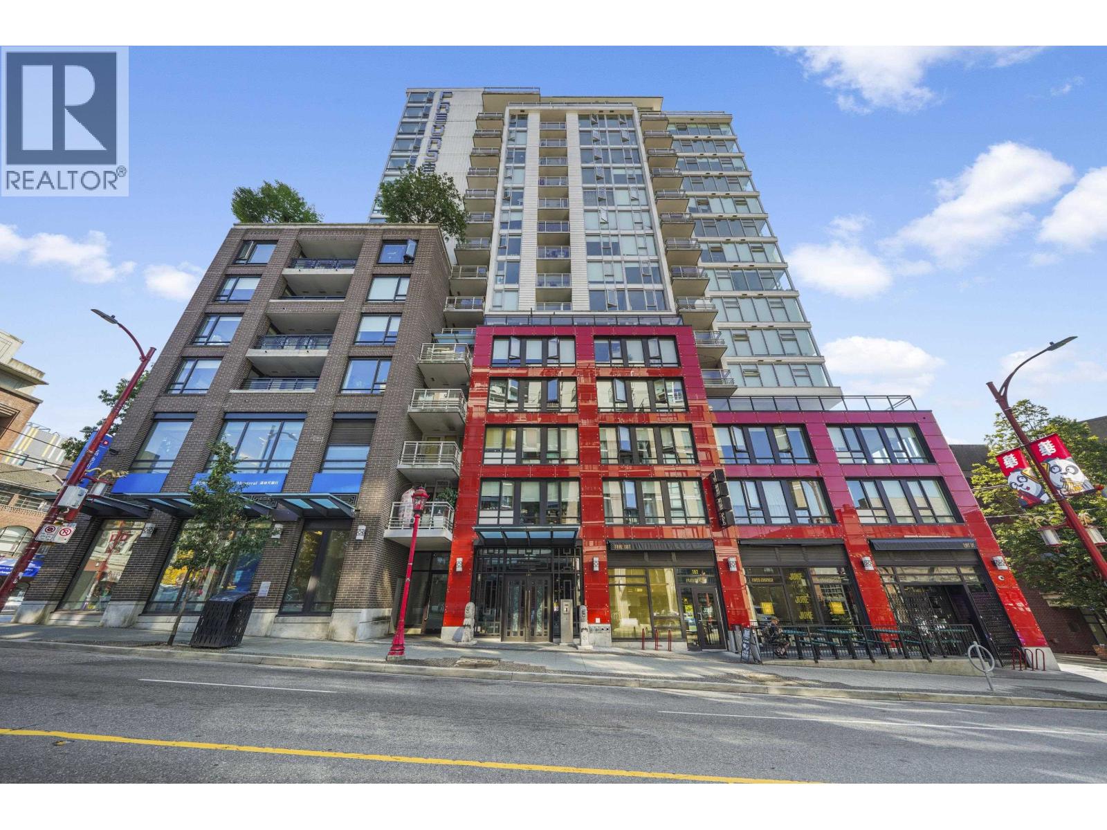 1205 188 Keefer Street, Vancouver, British Columbia  V6A 0E3 - Photo 30 - R3114466