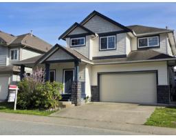 33116 DALKE AVENUE, Mission, British Columbia