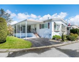35 2120 KING GEORGE BOULEVARD, Surrey, British Columbia