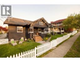 737-745 ST. ANDREWS AVENUE, North Vancouver, British Columbia