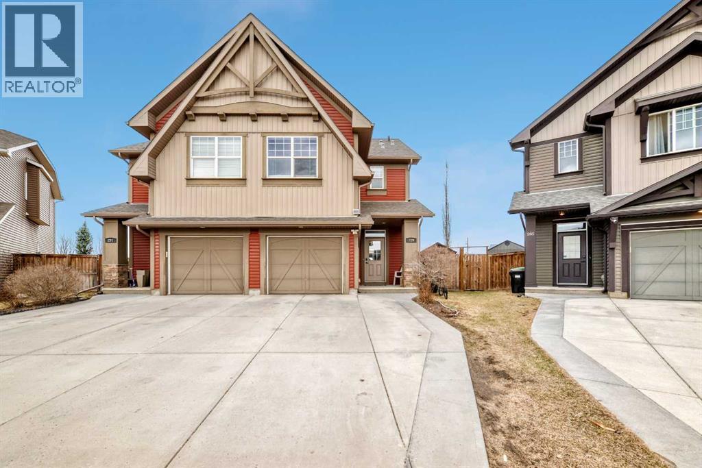 289 Auburn Meadows Place Se, Calgary, Alberta  T3M 2H6 - Photo 3 - A2302598