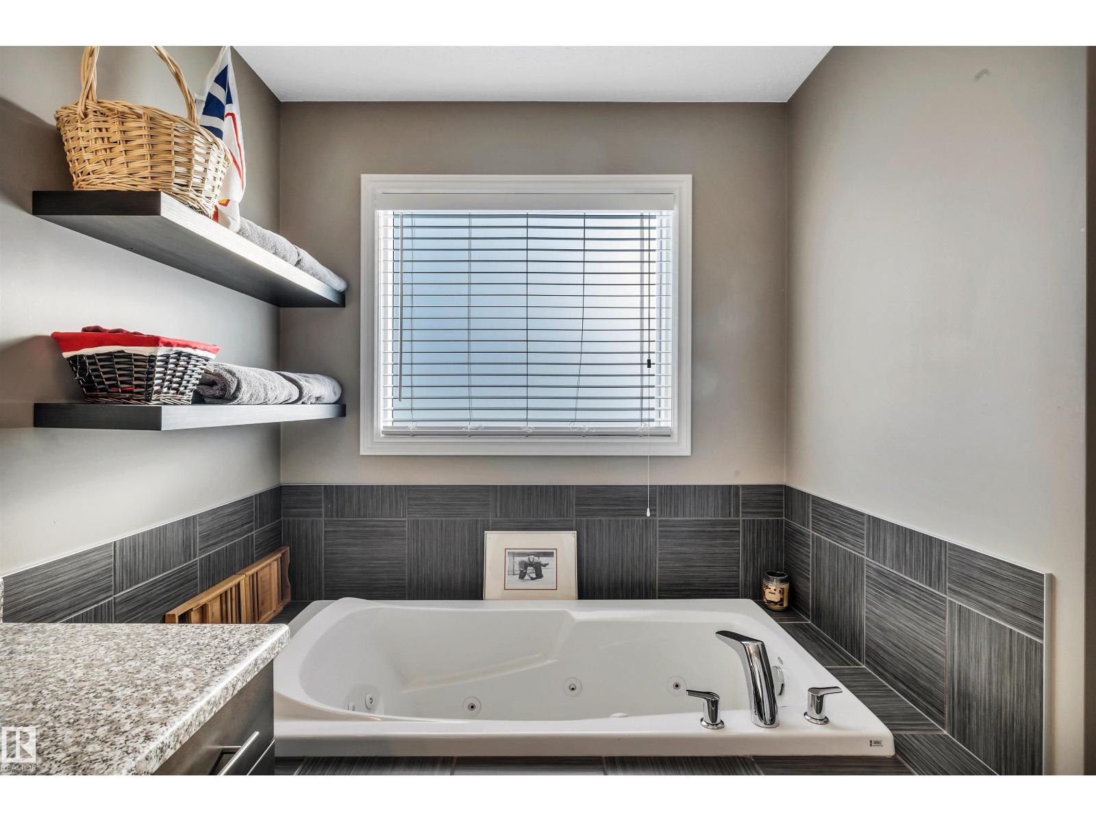 1539 Chapman Wy Sw, Edmonton, Alberta  T6W 0Z1 - Photo 27 - E4482169