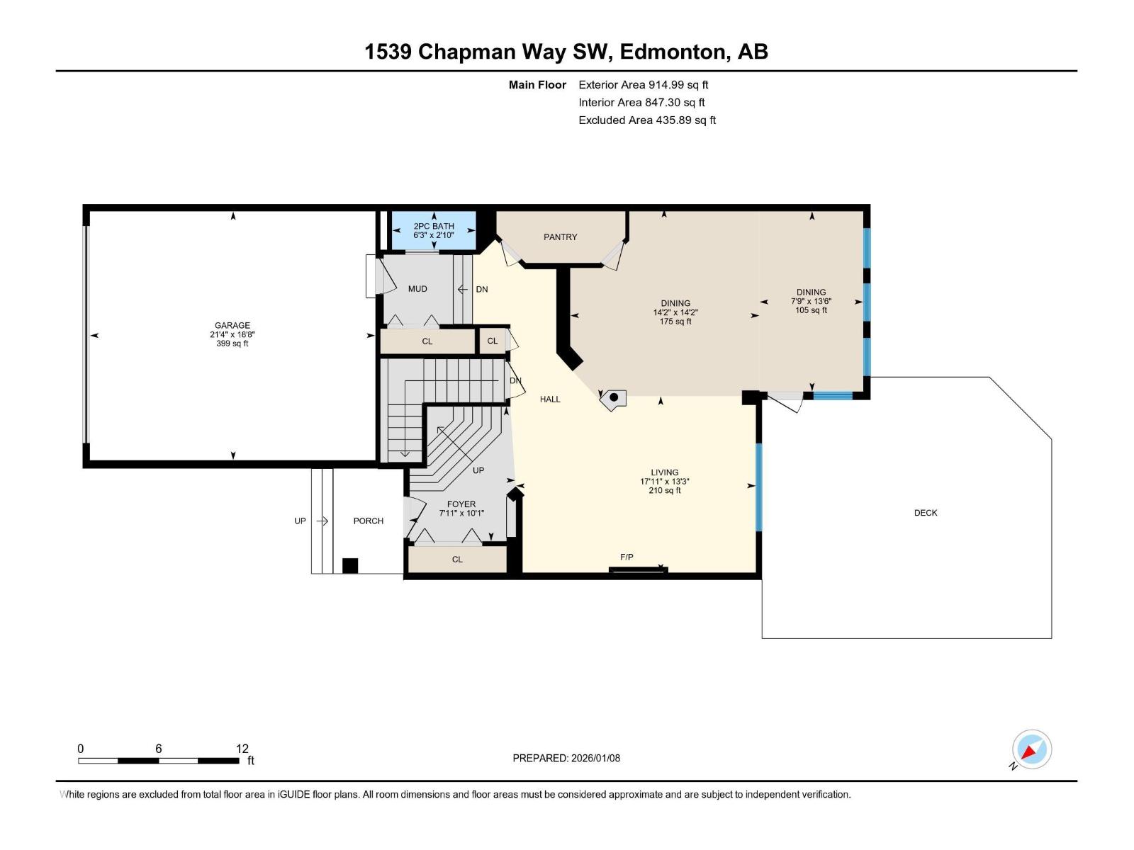 1539 Chapman Wy Sw, Edmonton, Alberta  T6W 0Z1 - Photo 49 - E4482169