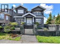 3506 HAIDA DRIVE, Vancouver, British Columbia