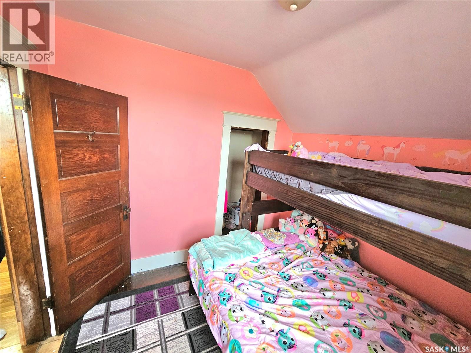 464 1st Avenue E, Melville, Saskatchewan  S0A 2P0 - Photo 28 - SK033621