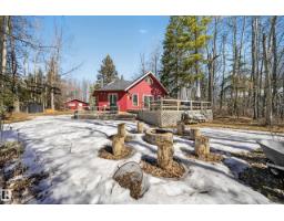 132 Sundance Bv, Rural Leduc County, Alberta T0C 2P0 (29638668)
