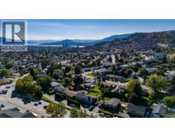 1880 Broadview Avenue, Kelowna, British Columbia  V1Y 4N8 - Photo 3 - 10343553