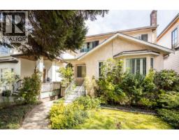 3950 LAUREL STREET, Vancouver, British Columbia