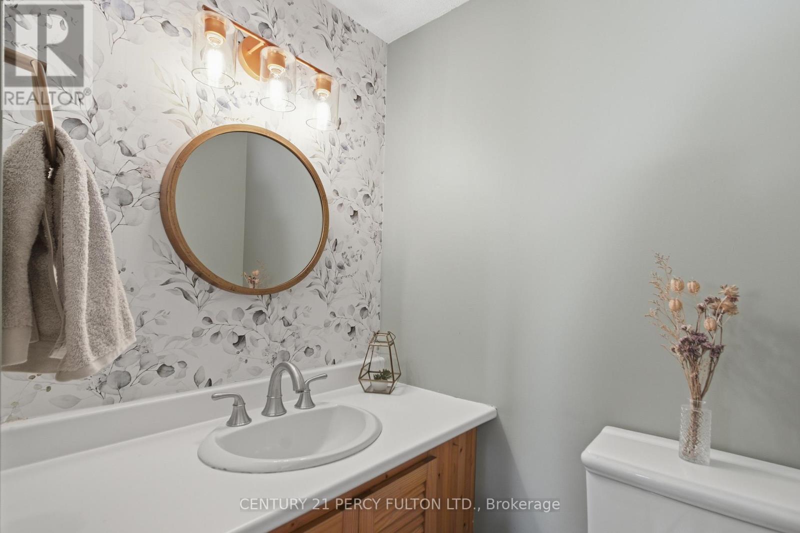 1 Peter Street, Quinte West, Ontario  K8V 6G6 - Photo 17 - X12775300