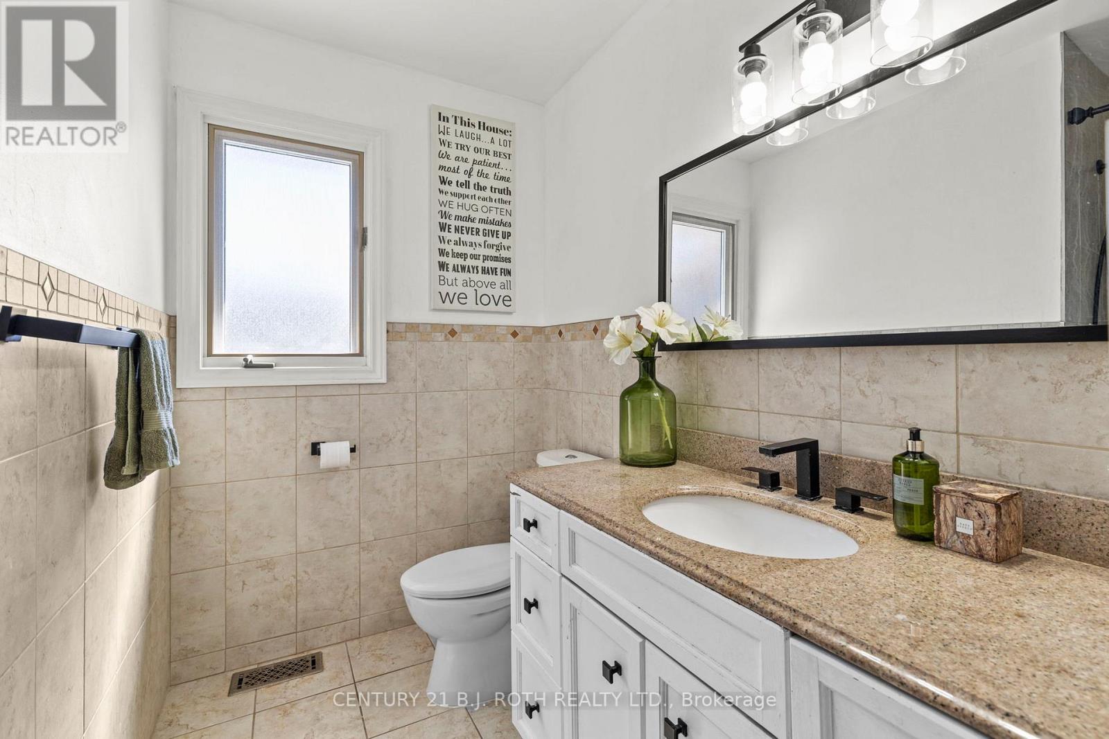 823 Essa Road, Barrie, Ontario  L4N 9G5 - Photo 14 - S13028826