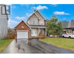 317 NALON ROAD, Gananoque, Ontario
