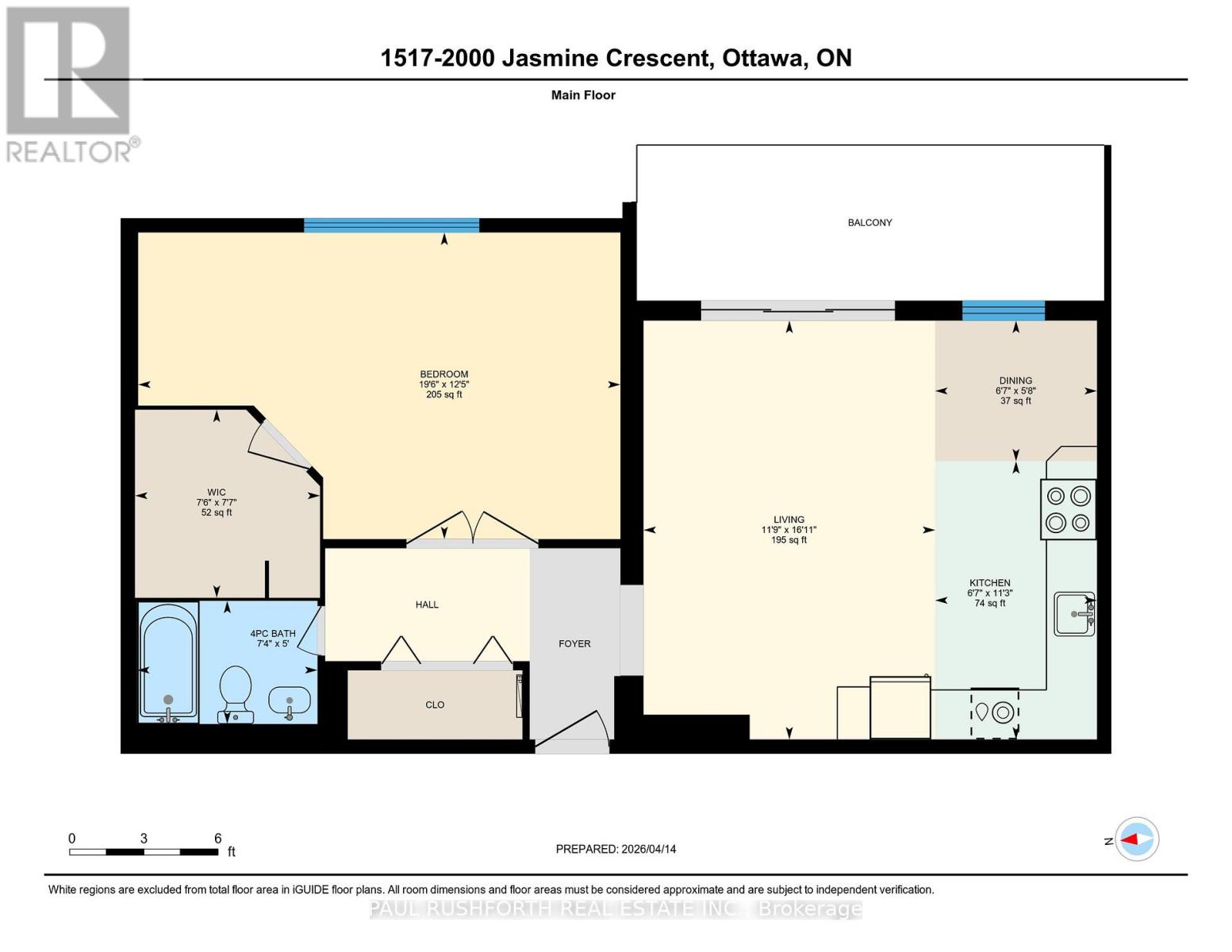 1517 - 2000 Jasmine Crescent, Ottawa, Ontario  K1J 8K4 - Photo 28 - X13029292
