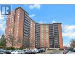 1517 - 2000 JASMINE CRESCENT, Ottawa, Ontario