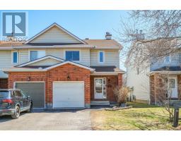 14 SEDONA STREET, Ottawa, Ontario