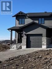 1013 Dobbie Street, Brockville, Ontario  K6V 7N1 - Photo 2 - X13029834