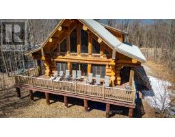42 CRESTVIEW DRIVE, Greater Madawaska, Ontario