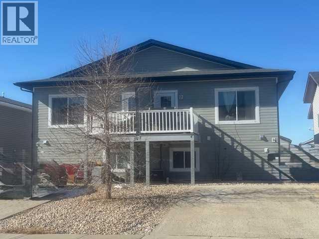 307 17 Street E, Brooks, Alberta  T1R 1R2 - Photo 1 - A2290791
