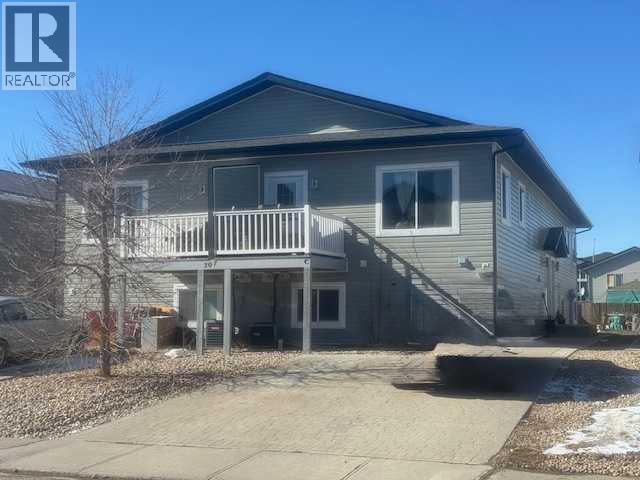 307 17 Street E, Brooks, Alberta  T1R 1R2 - Photo 14 - A2290791