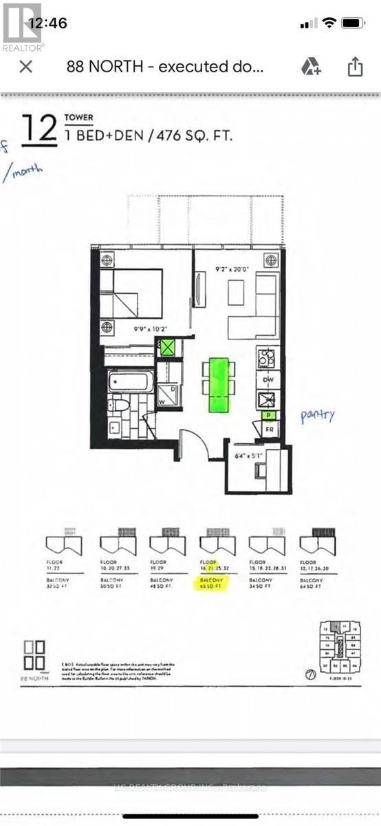 2112 - 77 Shuter Street, Toronto, Ontario  M5B 0B8 - Photo 13 - C13030592