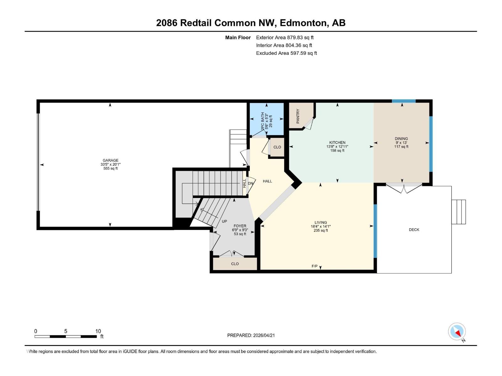 2086 Redtail Cm Nw, Edmonton, Alberta  T5S 0H4 - Photo 48 - E4483498