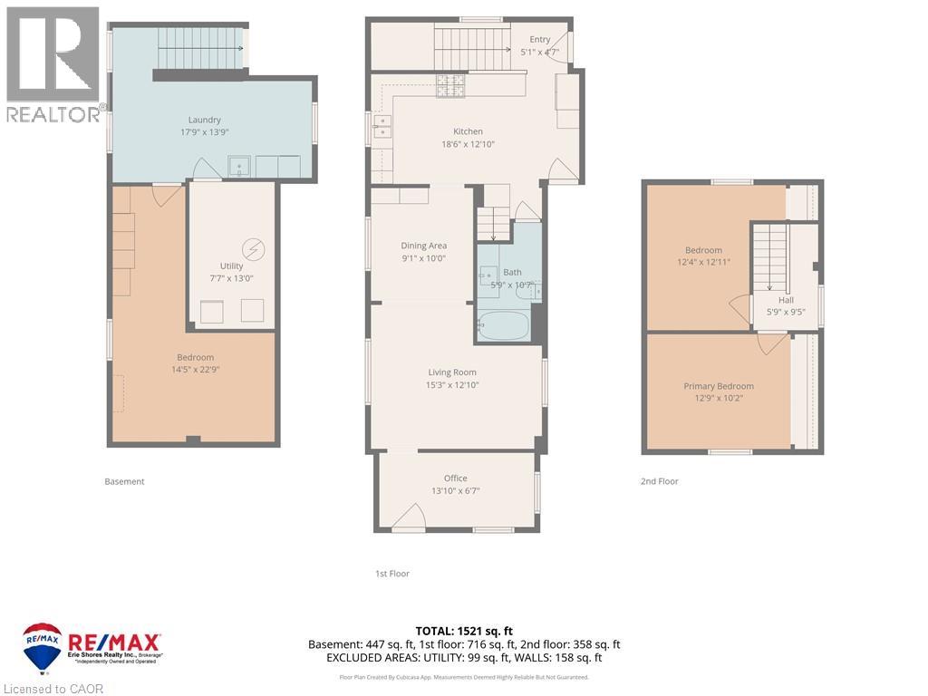 239 Metcalfe Street N, Simcoe, Ontario  N3Y 3Y1 - Photo 22 - 40821742