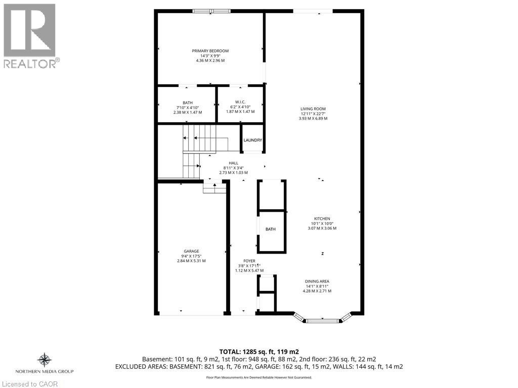 145 Silverbirch Boulevard, Hamilton, Ontario  L0R 1W0 - Photo 37 - 40822941