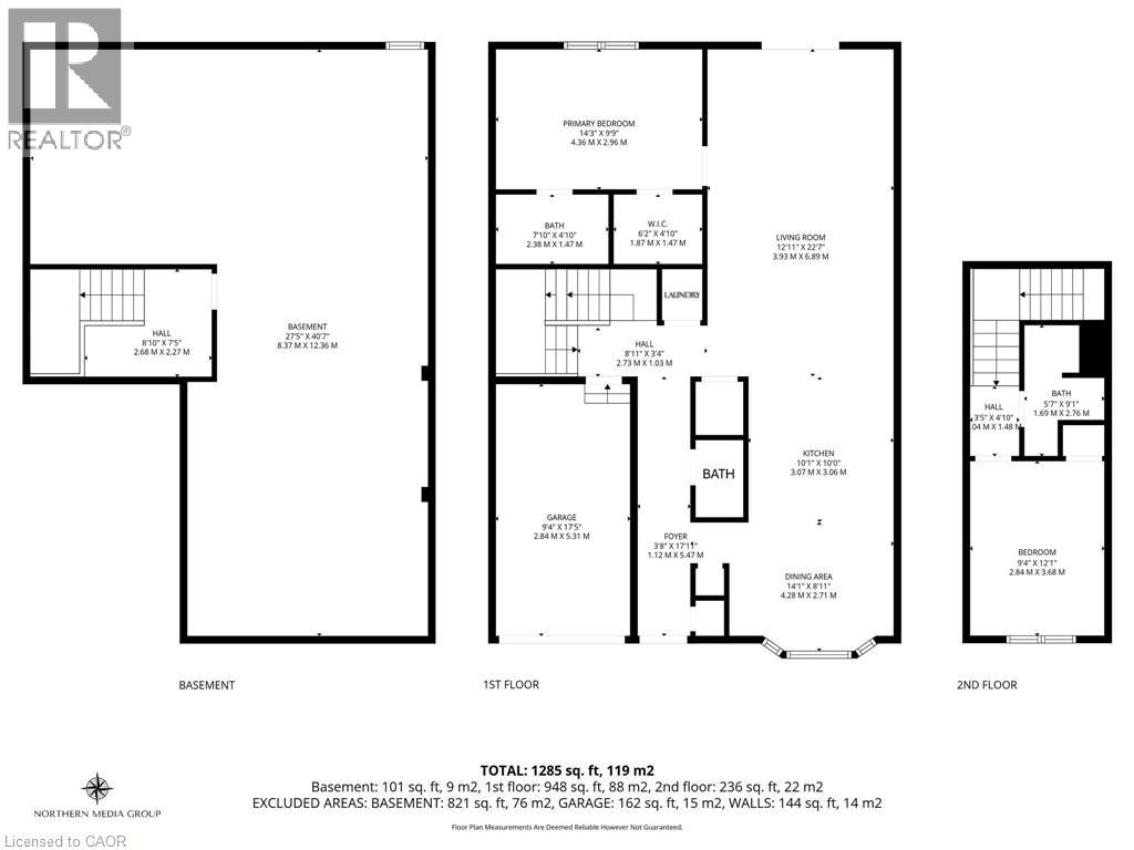 145 Silverbirch Boulevard, Hamilton, Ontario  L0R 1W0 - Photo 35 - 40822941