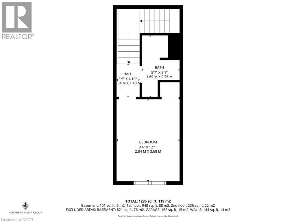 145 Silverbirch Boulevard, Hamilton, Ontario  L0R 1W0 - Photo 38 - 40822941