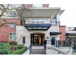 205 2940 KING GEORGE BOULEVARD, Surrey, British Columbia