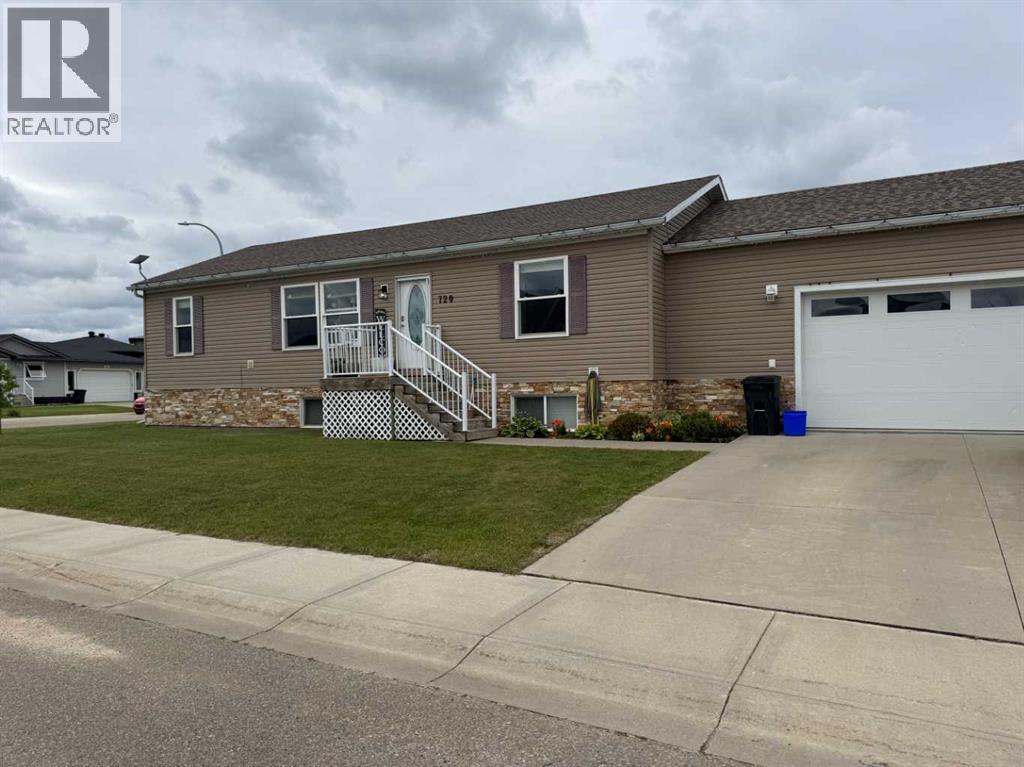 720 10 Street SE, Slave Lake, Alberta  T0G 2A3 - Photo 2 - A2290970