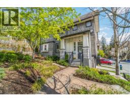 42 1305 SOBALL STREET, Coquitlam, British Columbia