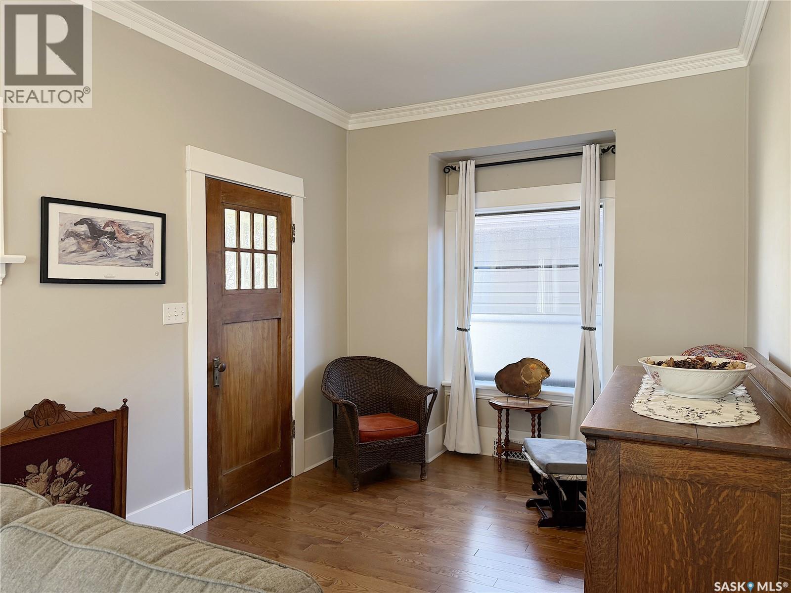 1433 2nd Street, Estevan, Saskatchewan  S4A 0M5 - Photo 7 - SK033436