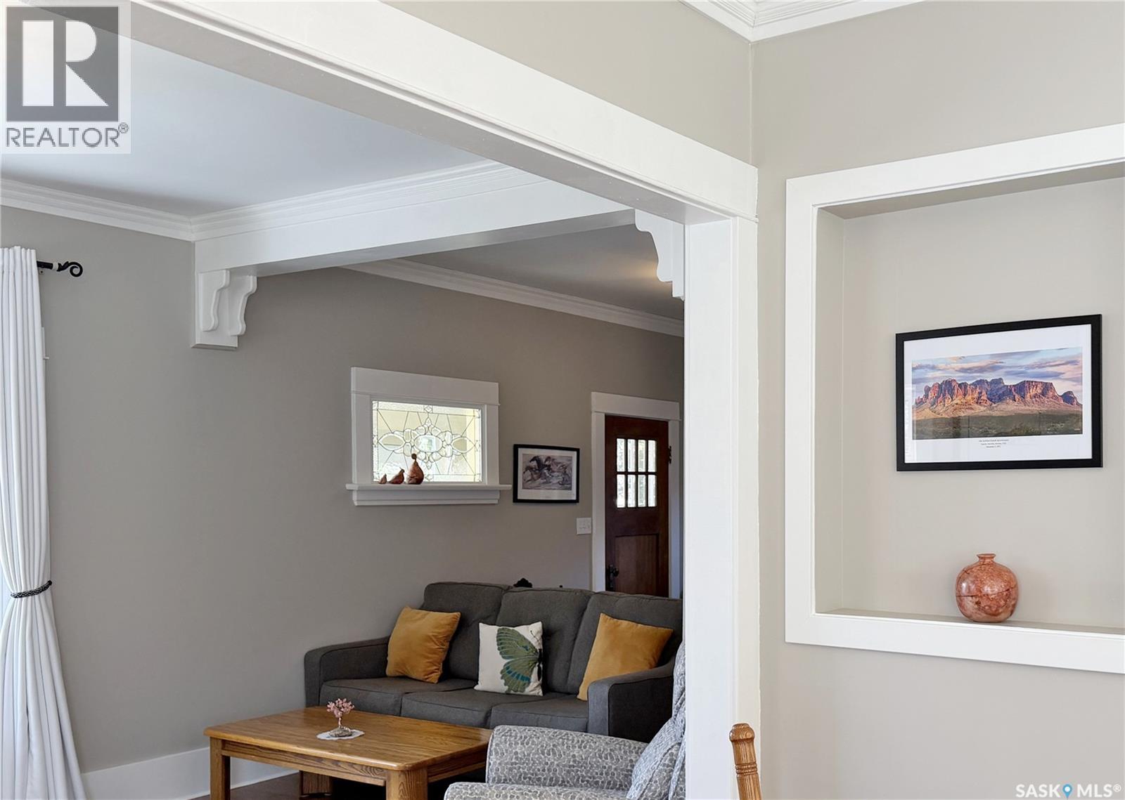 1433 2nd Street, Estevan, Saskatchewan  S4A 0M5 - Photo 8 - SK033436