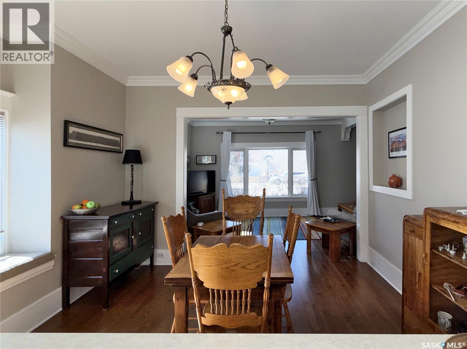 1433 2nd Street, Estevan, Saskatchewan  S4A 0M5 - Photo 13 - SK033436