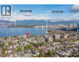 102 2458 YORK AVENUE, Vancouver, British Columbia