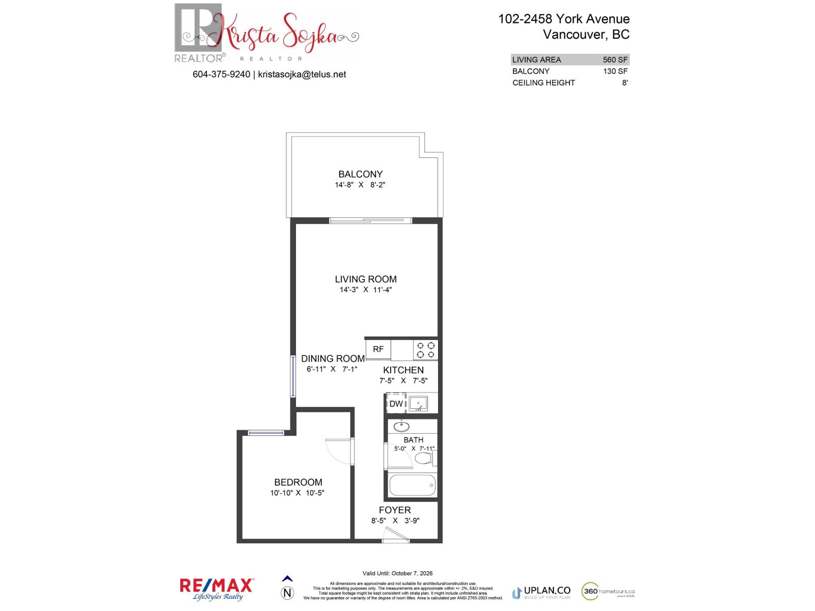 102 2458 York Avenue, Vancouver, British Columbia  V6K 1E1 - Photo 19 - R3113994