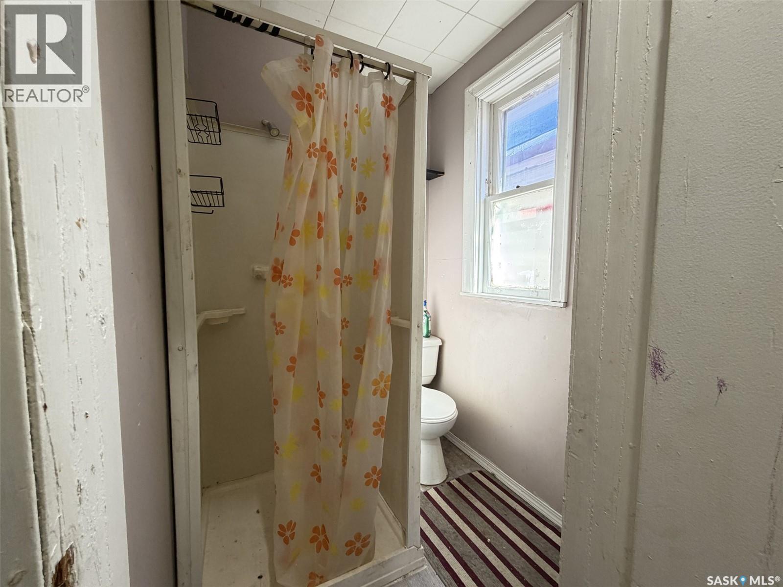 1037 Broder Street, Regina, Saskatchewan  S4N 3P8 - Photo 8 - SK033480