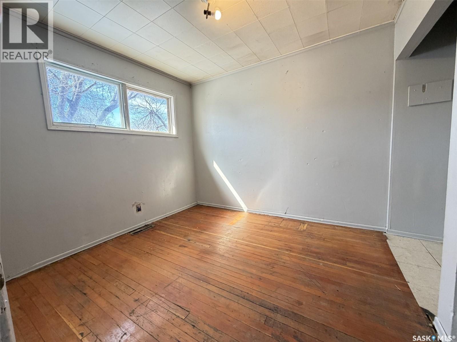 1037 Broder Street, Regina, Saskatchewan  S4N 3P8 - Photo 5 - SK033480